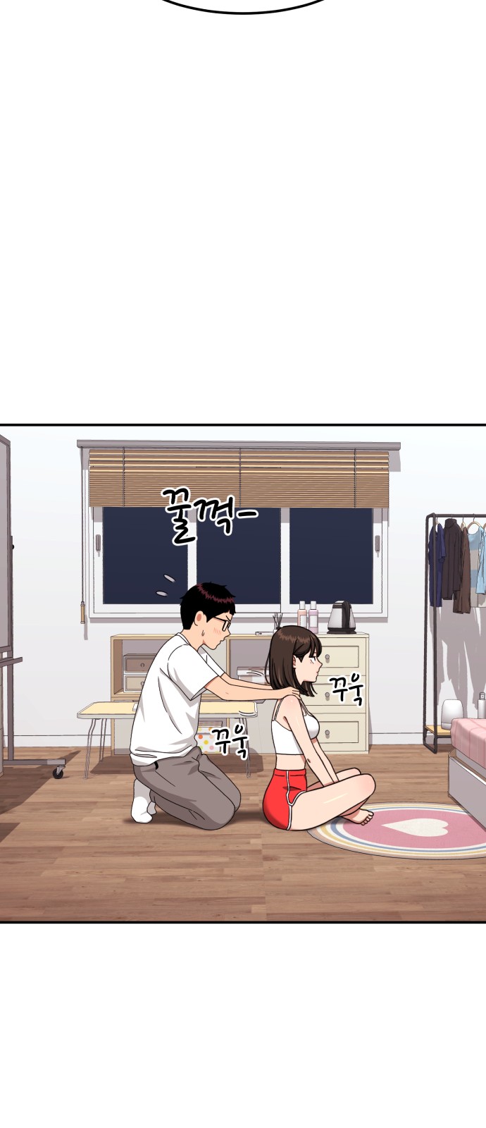 38 페이지