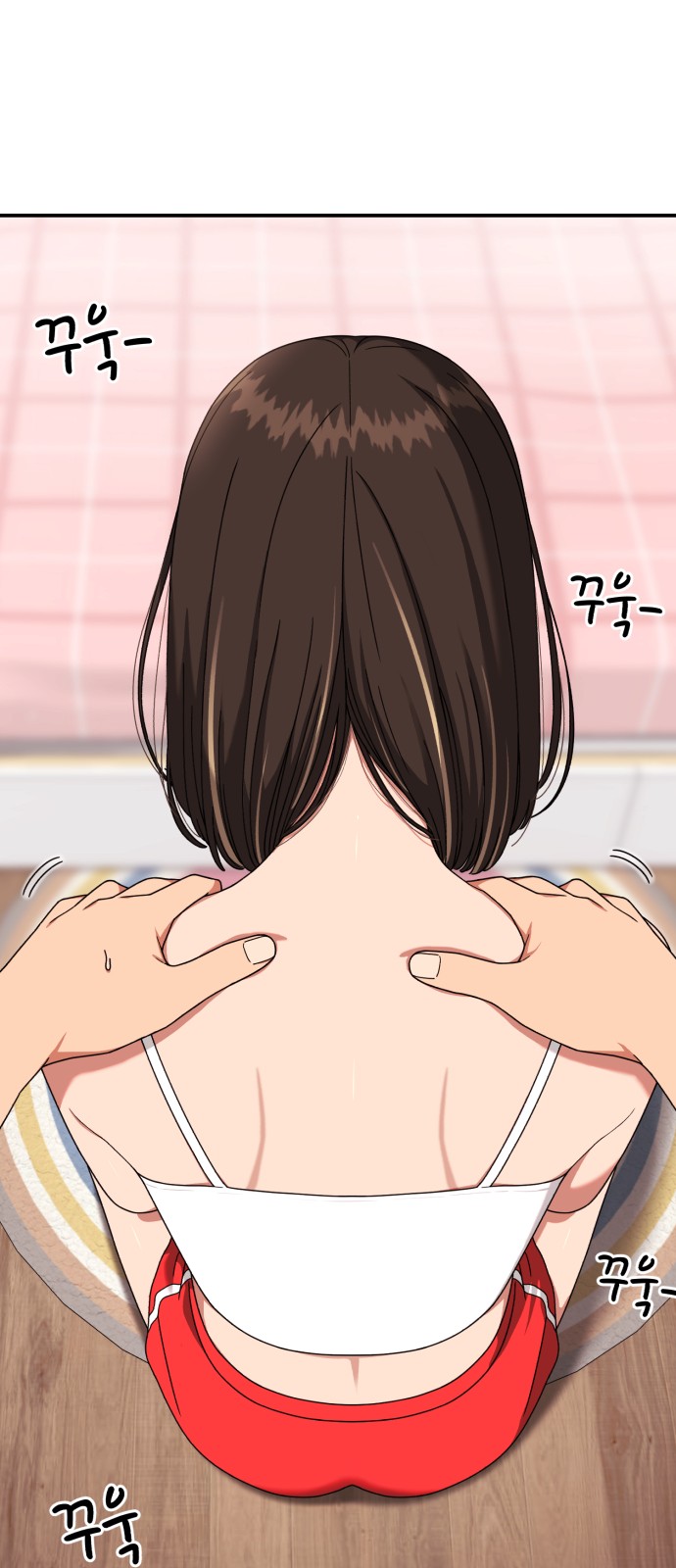39 페이지