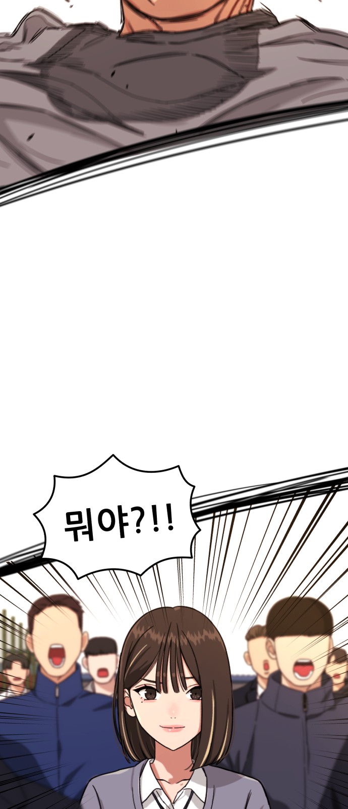 117 페이지