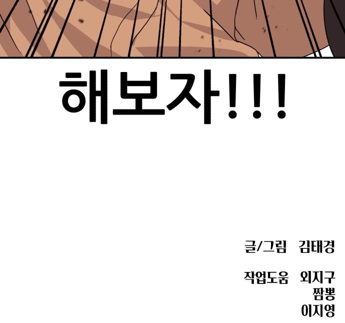 120 페이지