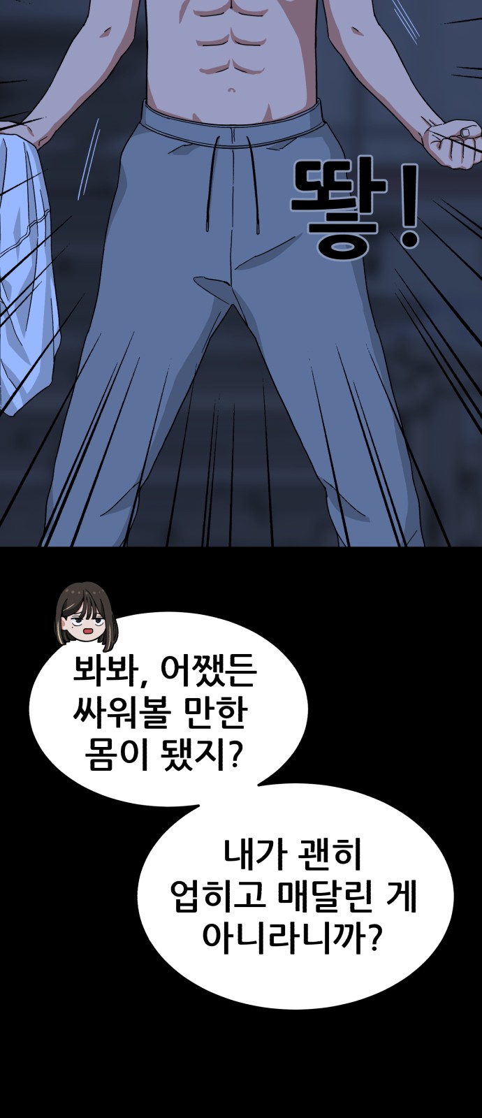 15 페이지