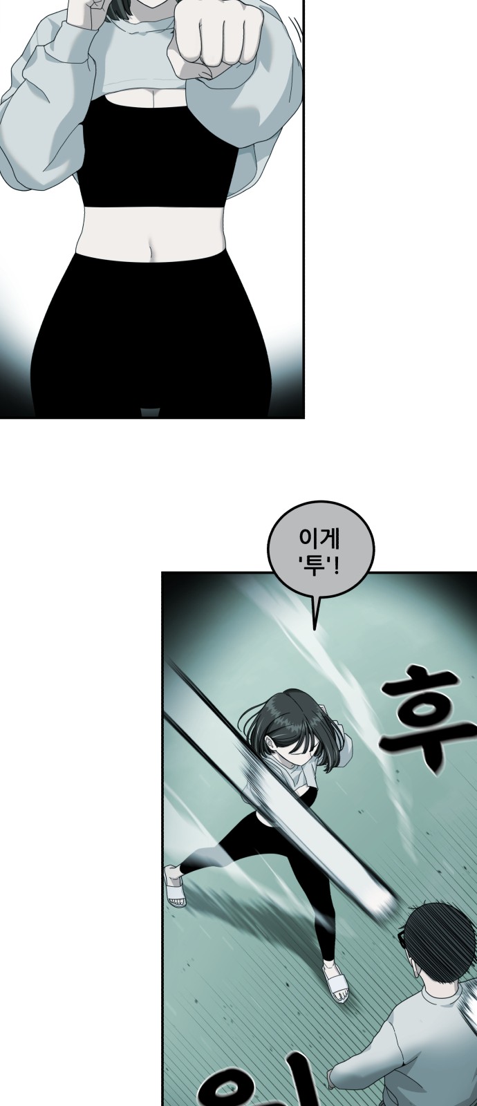 60 페이지