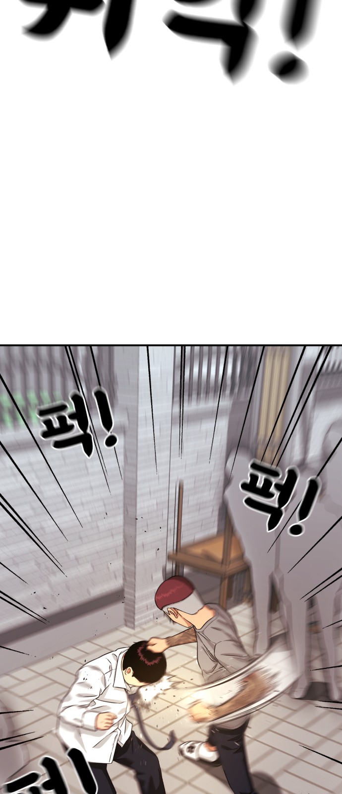 71 페이지