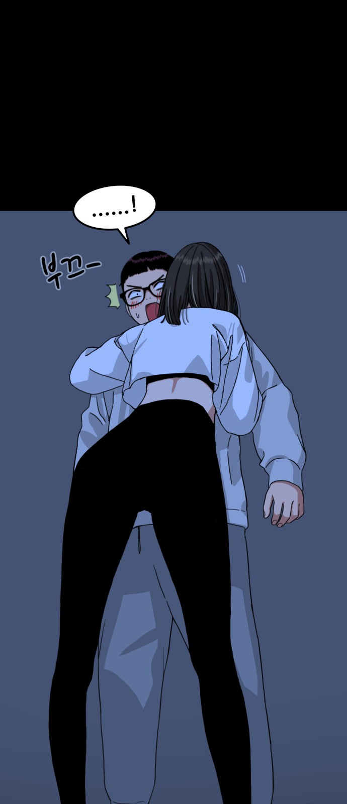 98 페이지