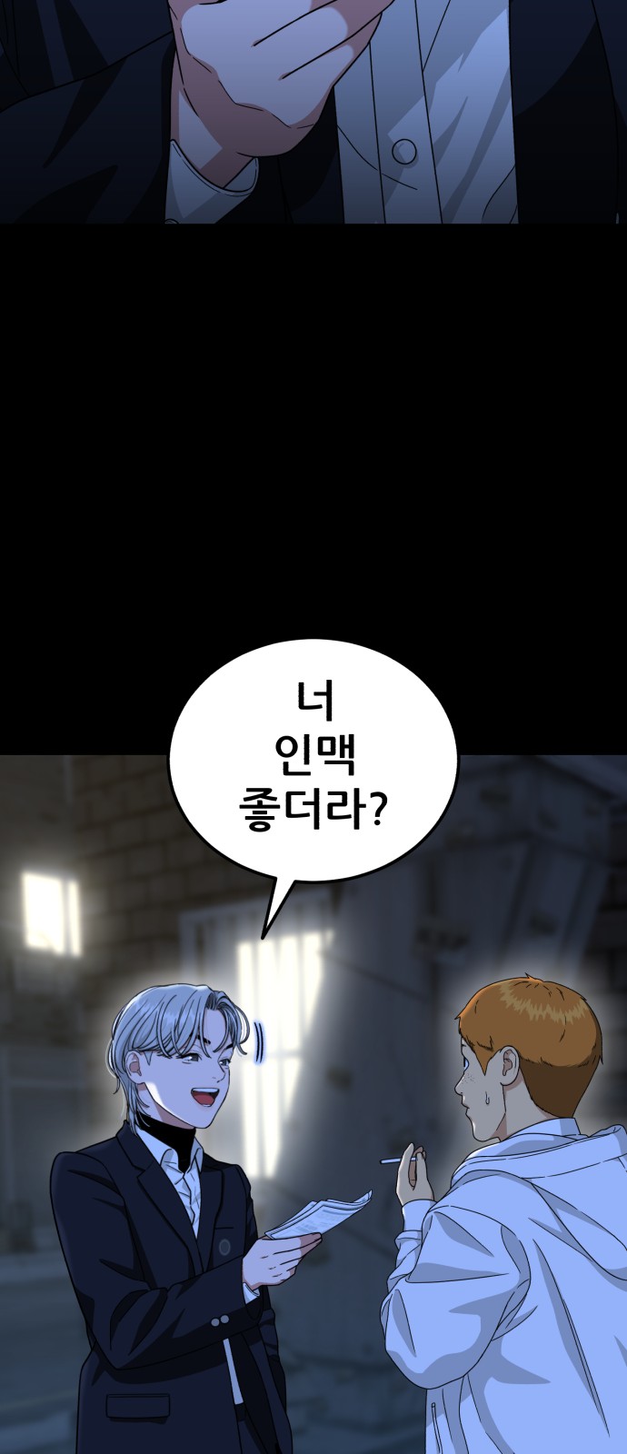 10 페이지