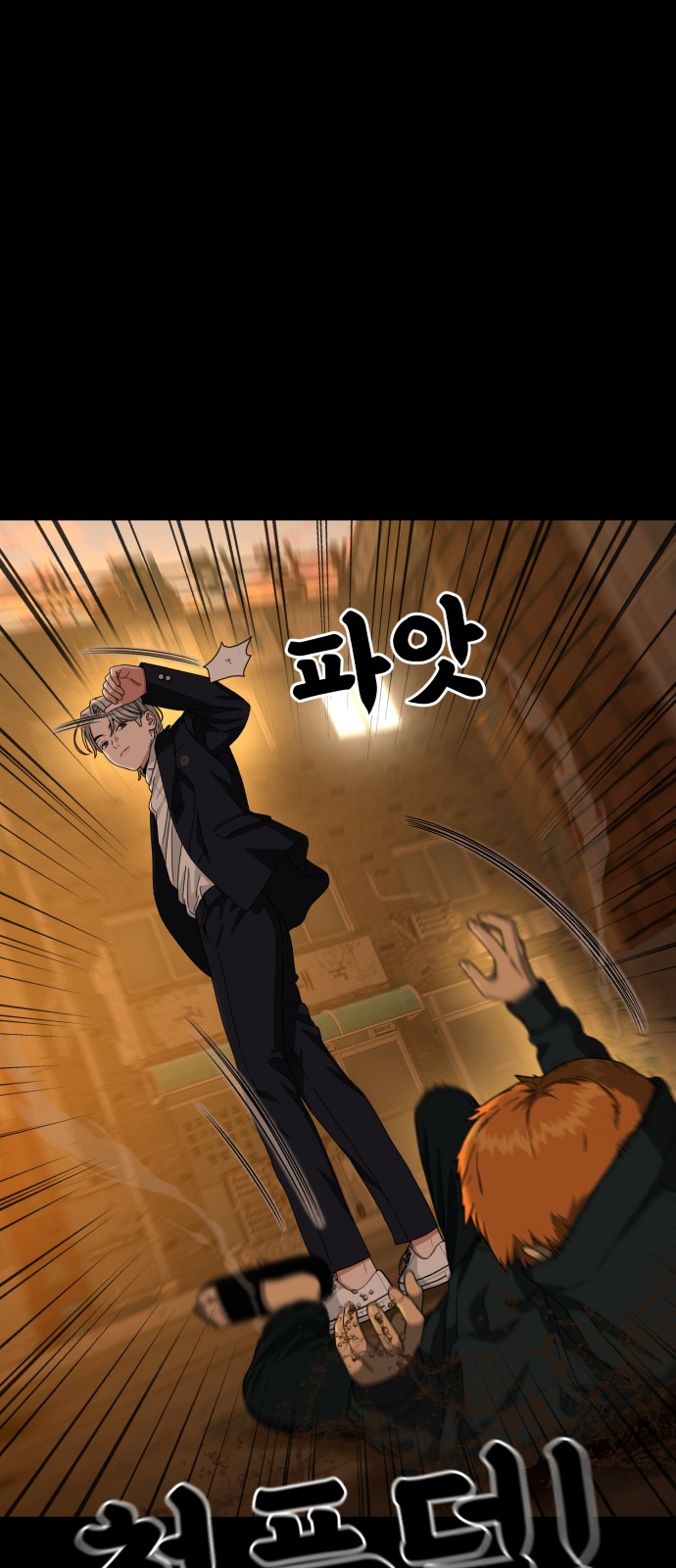 49 페이지