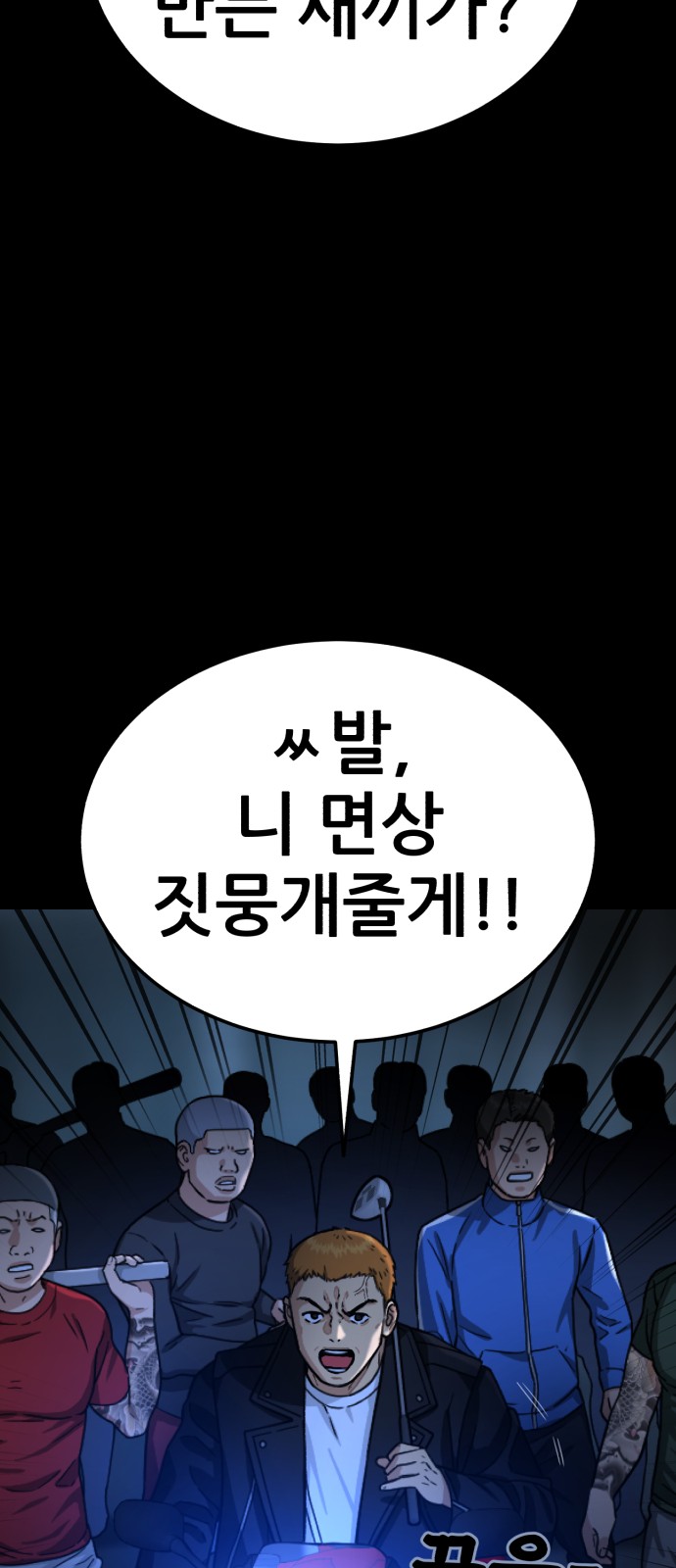 57 페이지