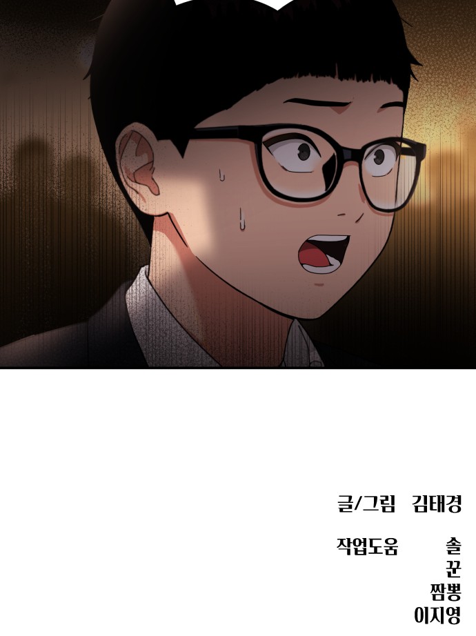 95 페이지