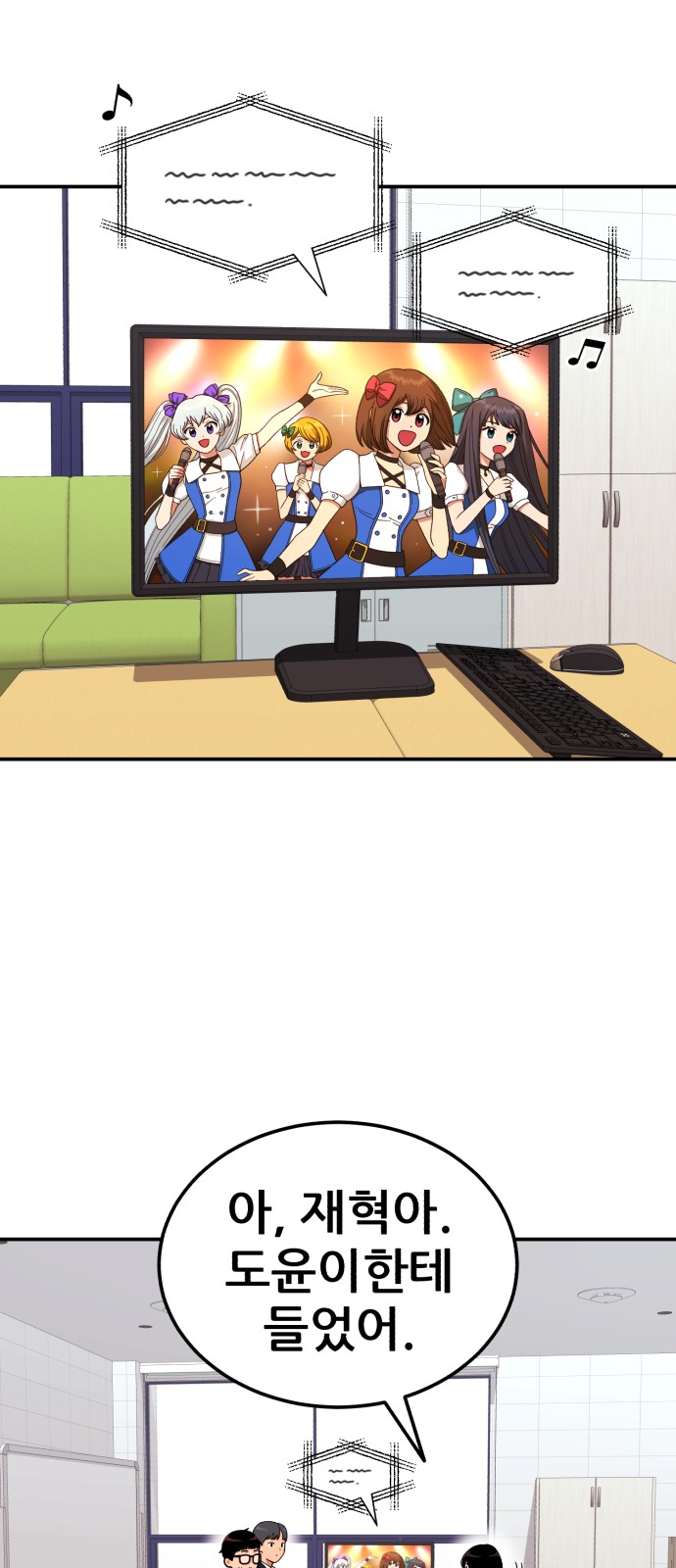 23 페이지