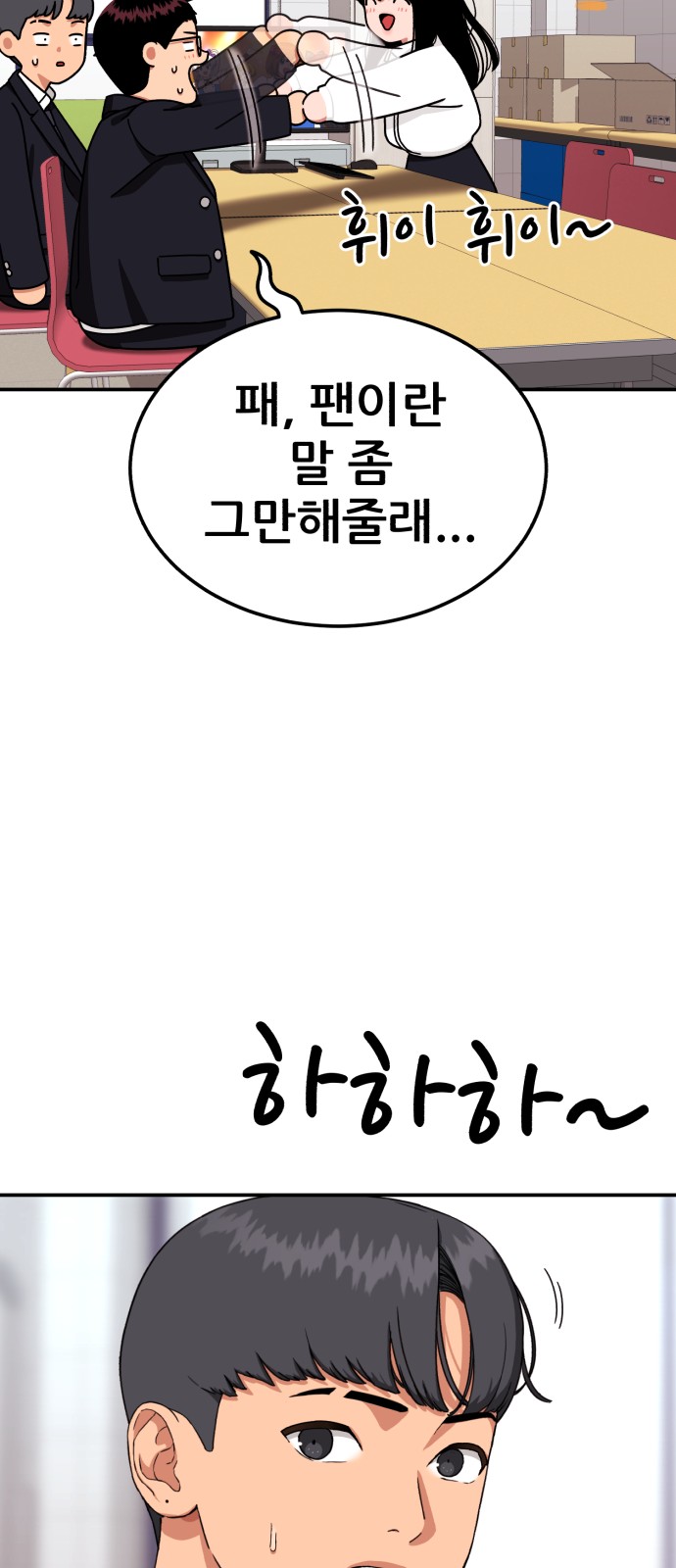 27 페이지