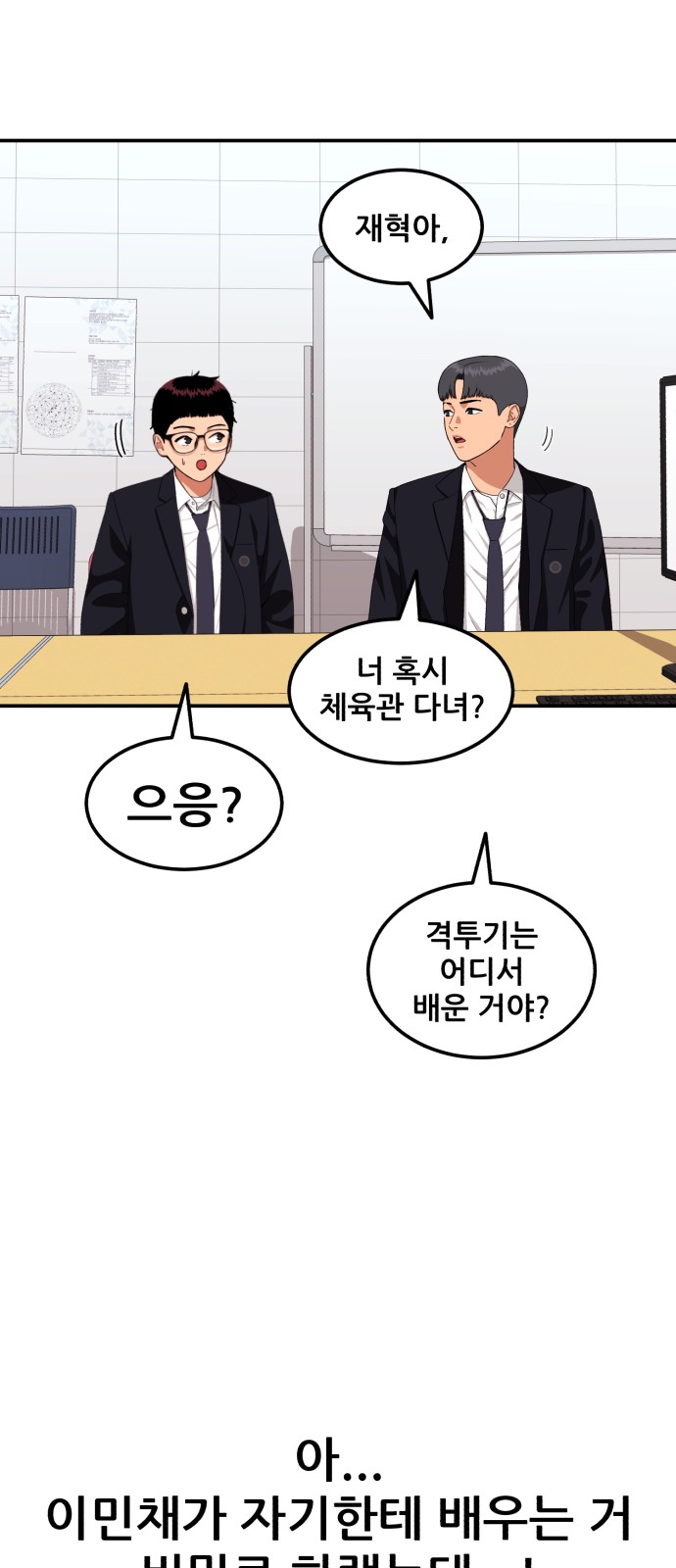 41 페이지