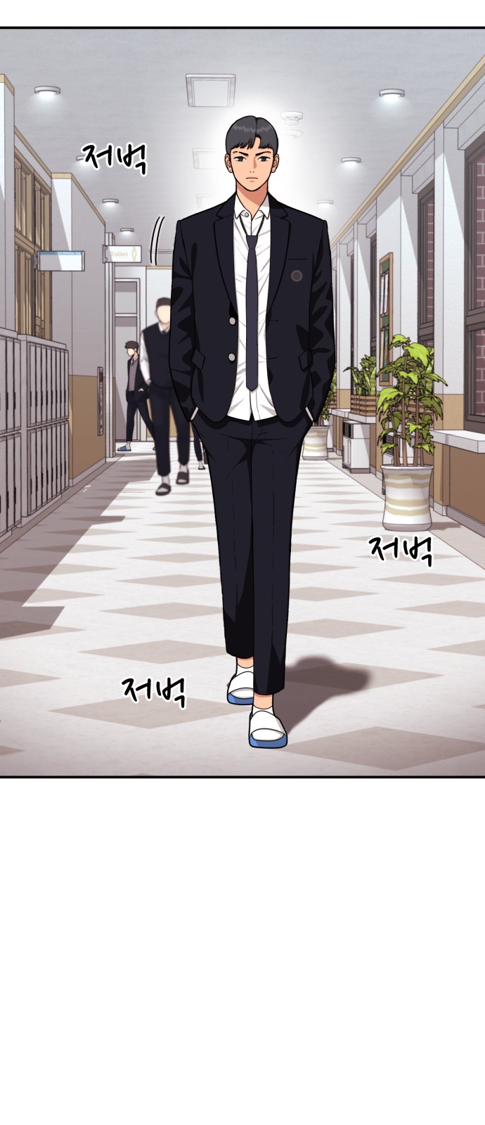 49 페이지