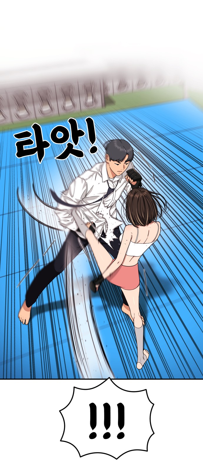 1 페이지