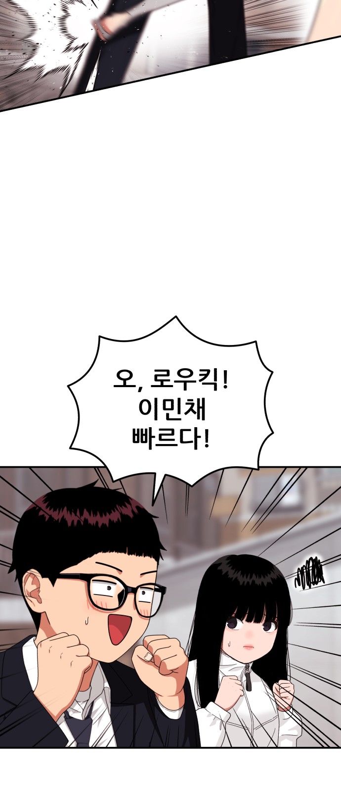 17 페이지
