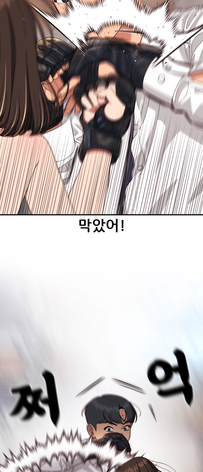 26 페이지