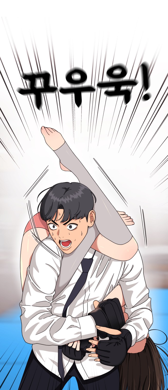 32 페이지
