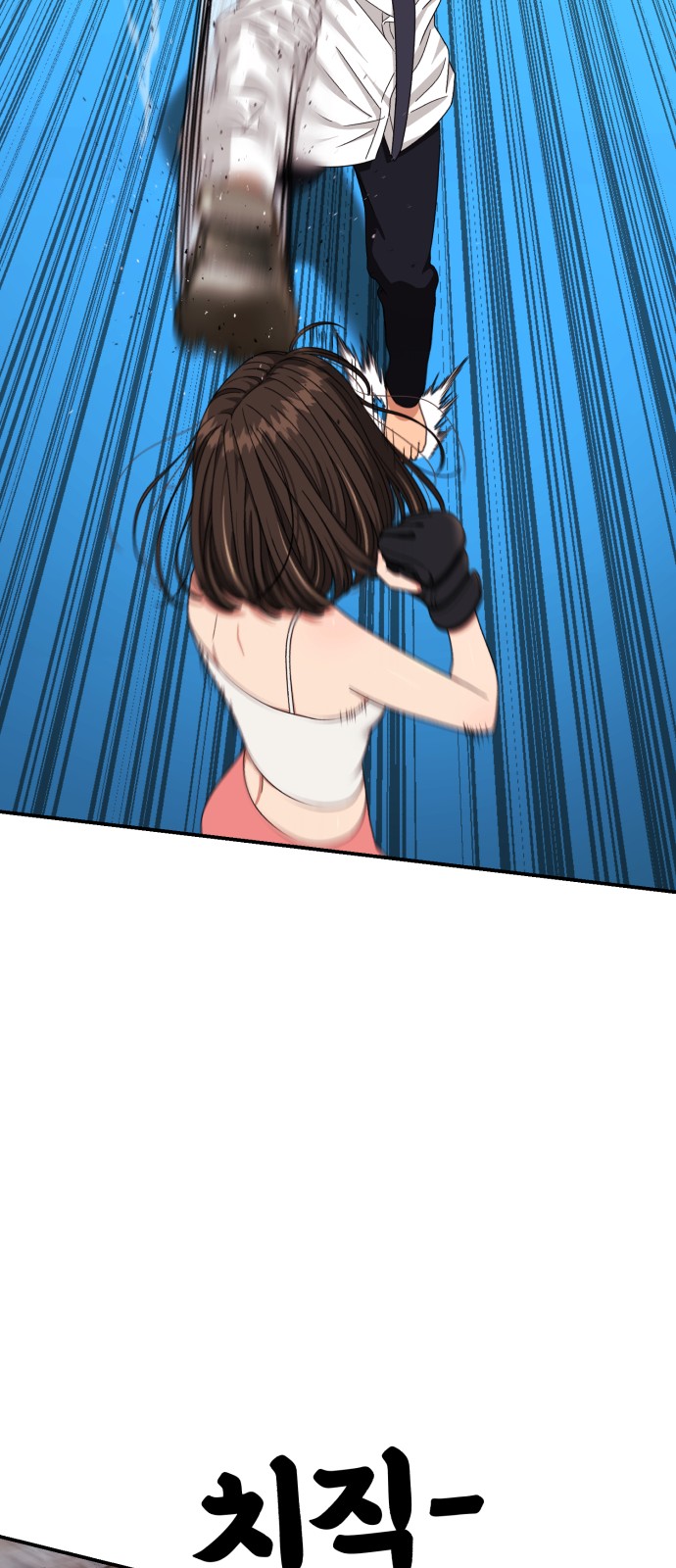 51 페이지