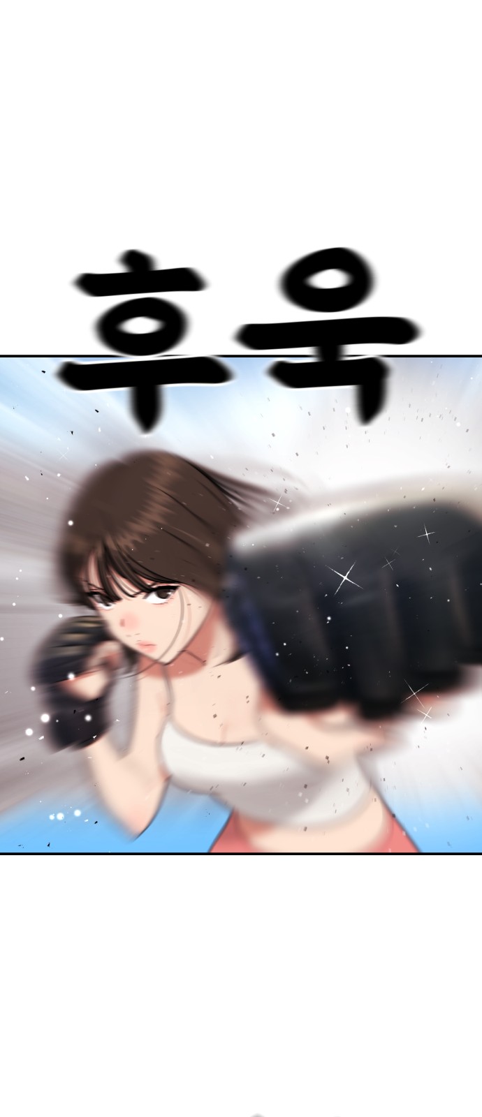 57 페이지