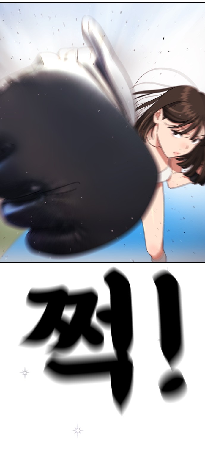 59 페이지