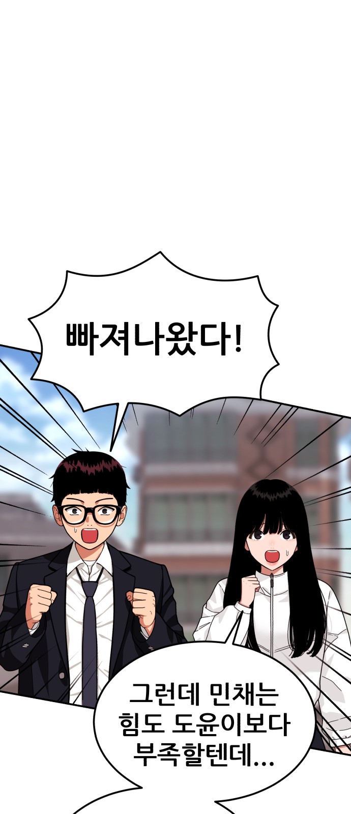 63 페이지