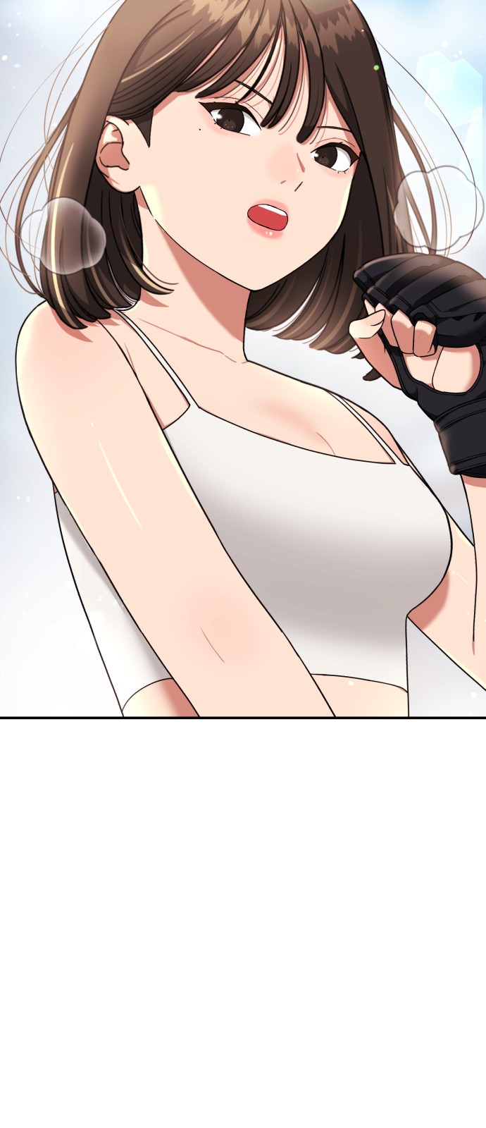 83 페이지