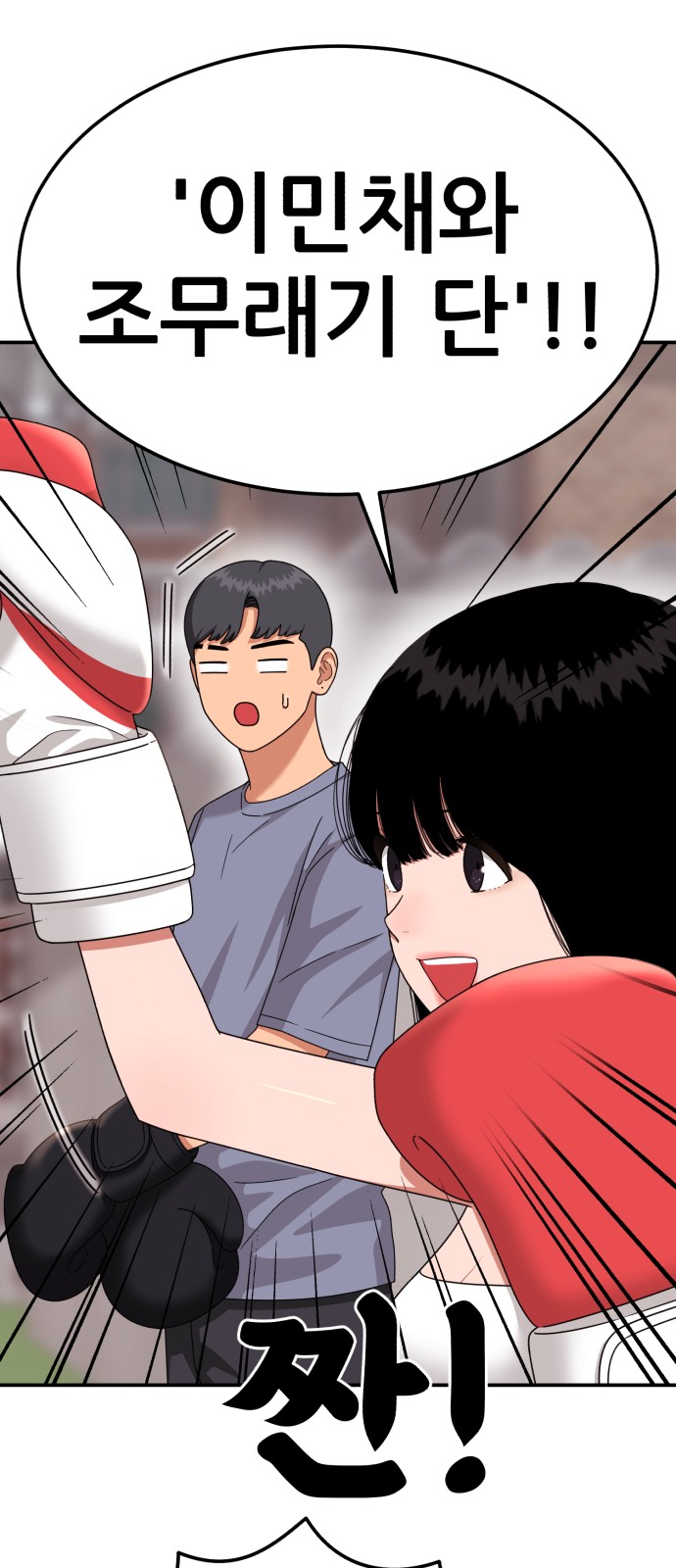 50 페이지