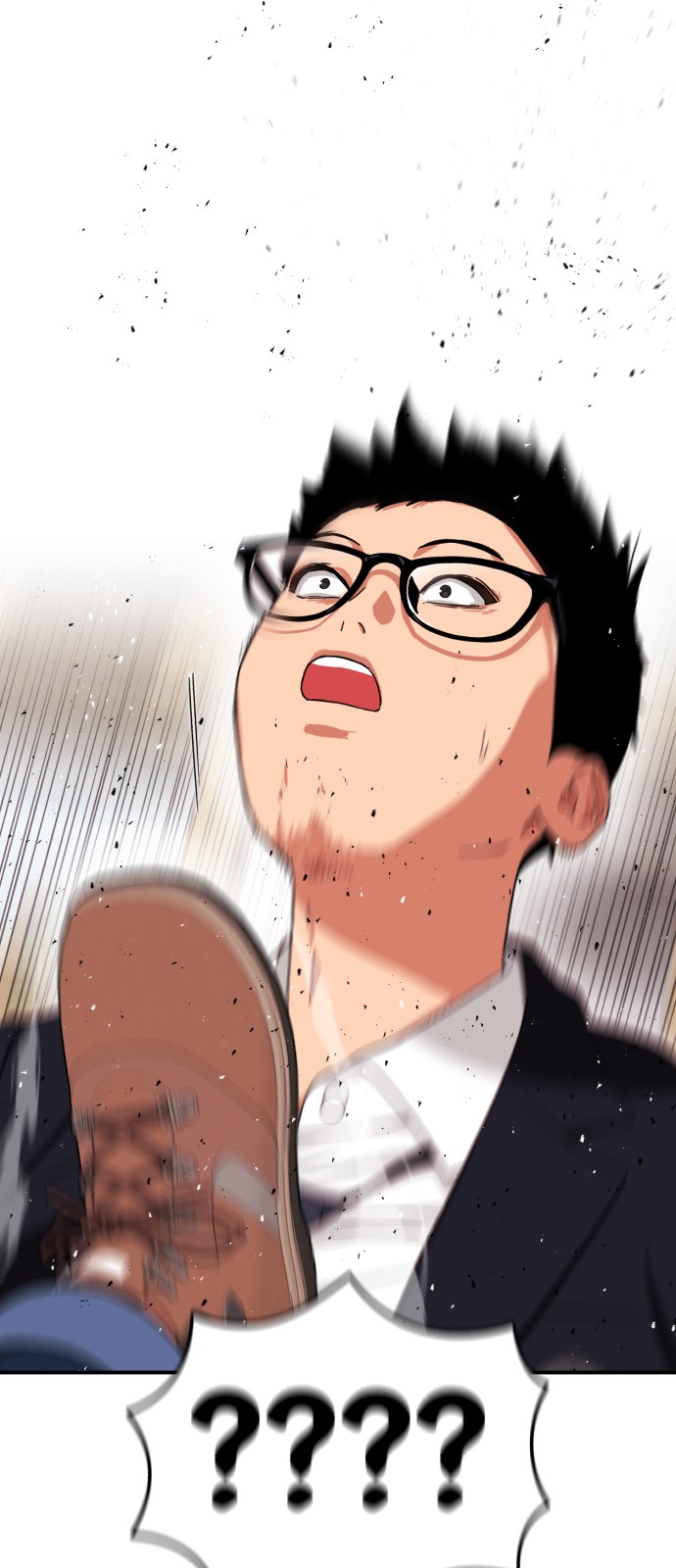 76 페이지