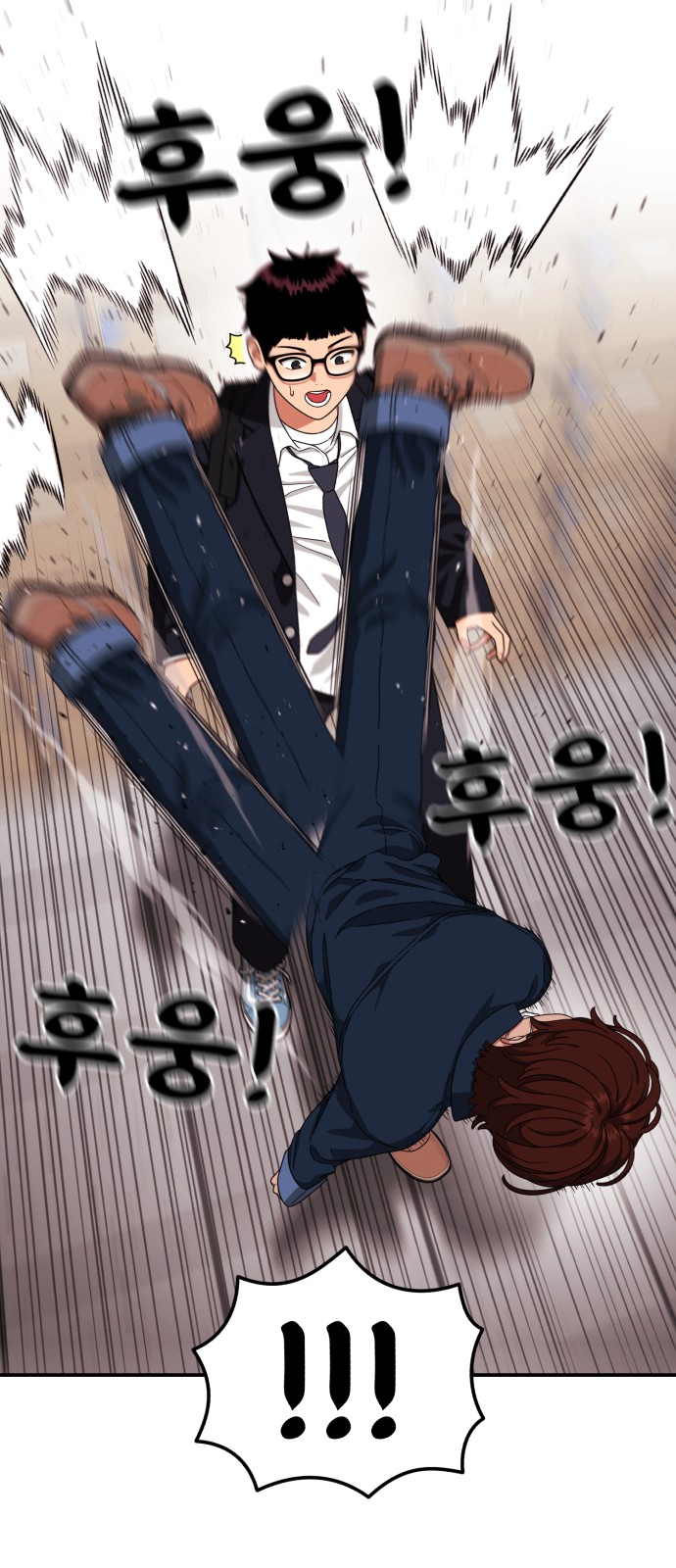 32 페이지