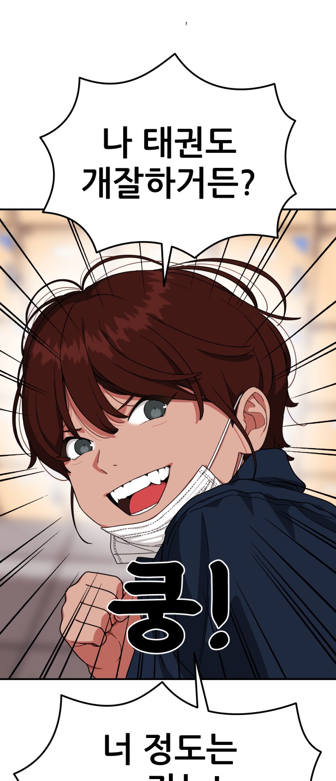 34 페이지
