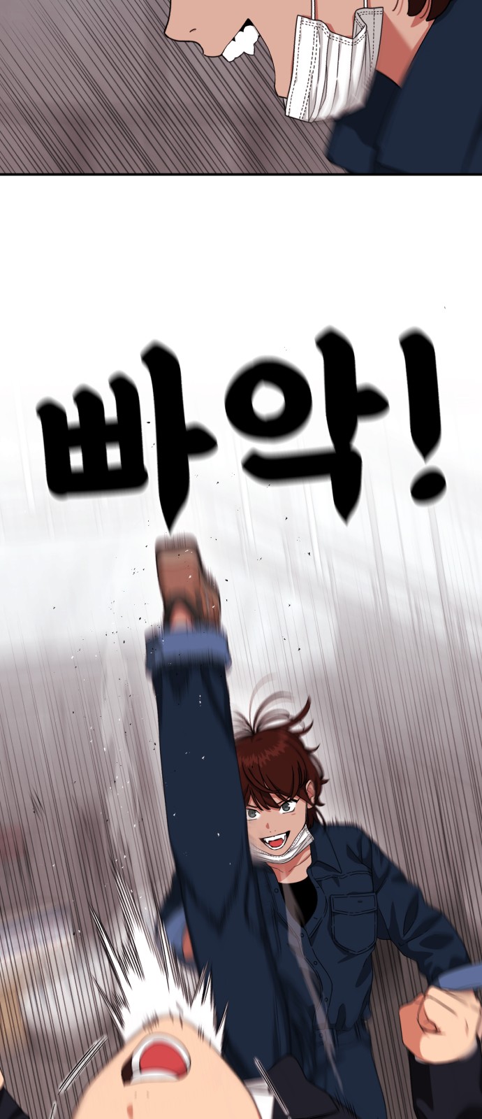 52 페이지