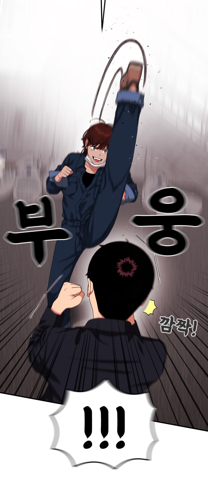 57 페이지