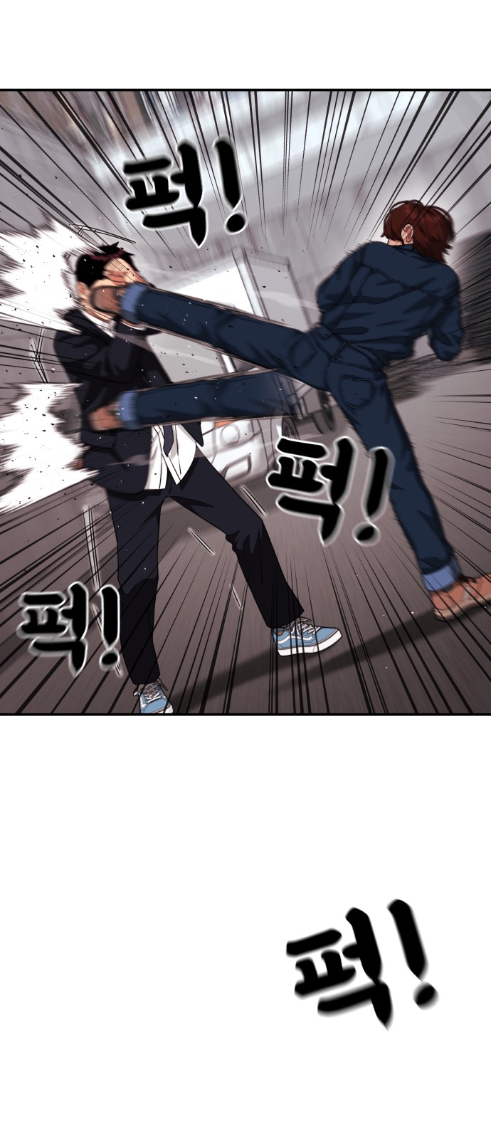 63 페이지