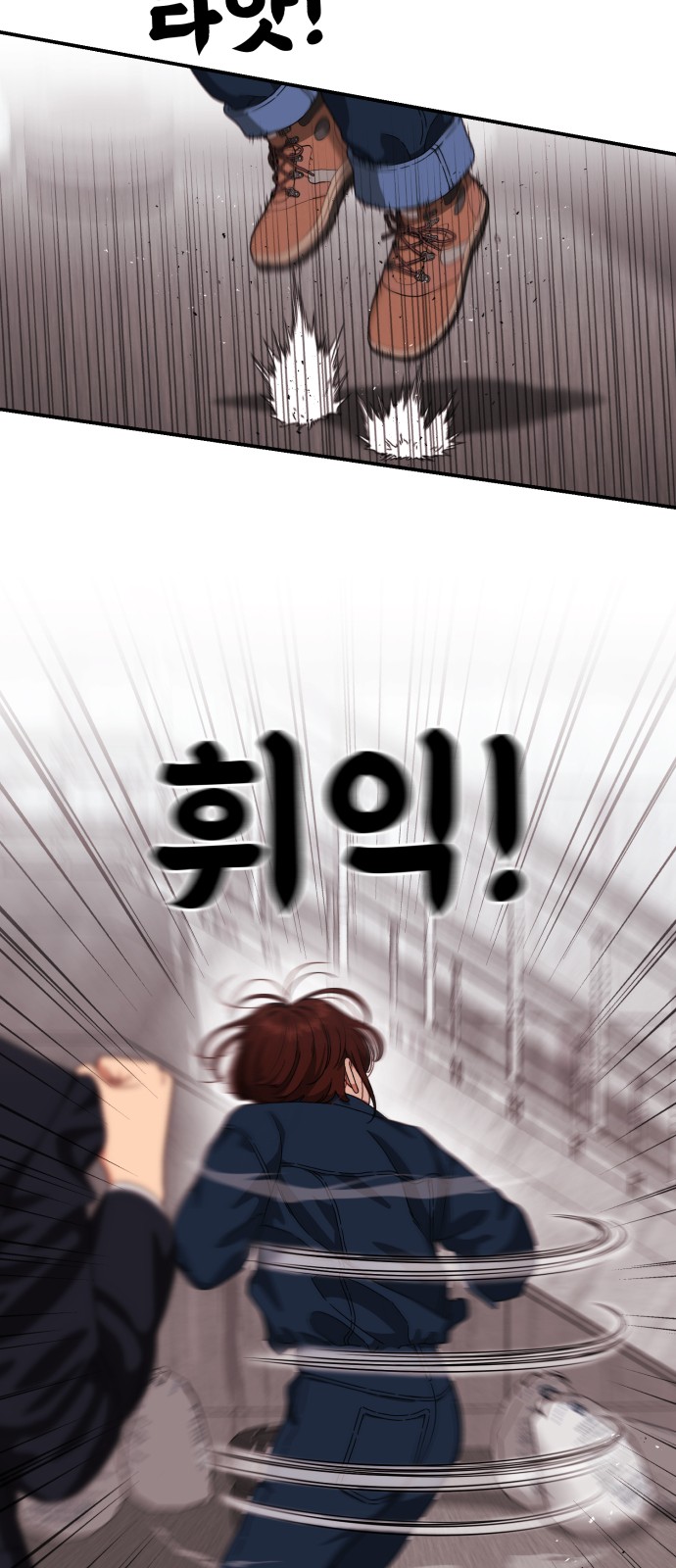 72 페이지