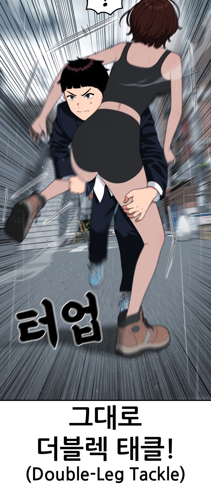 62 페이지