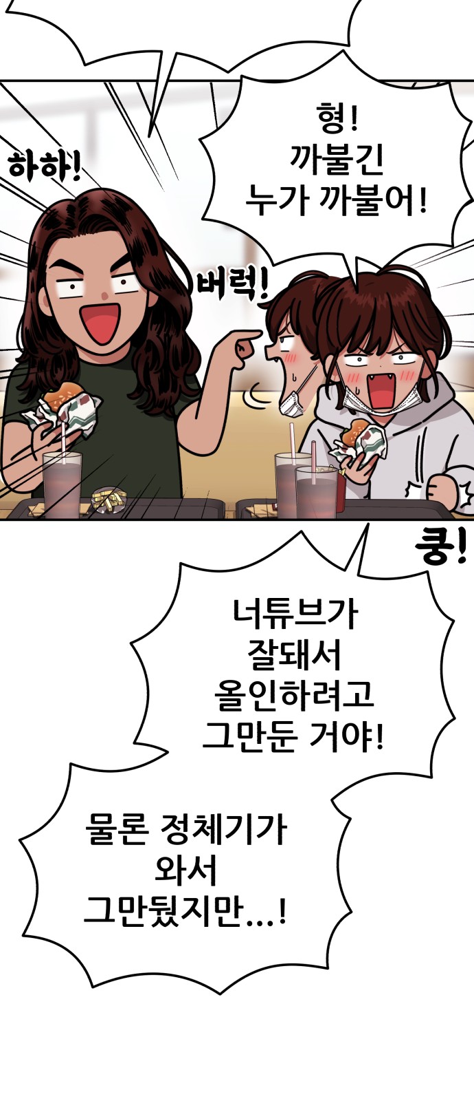 47 페이지