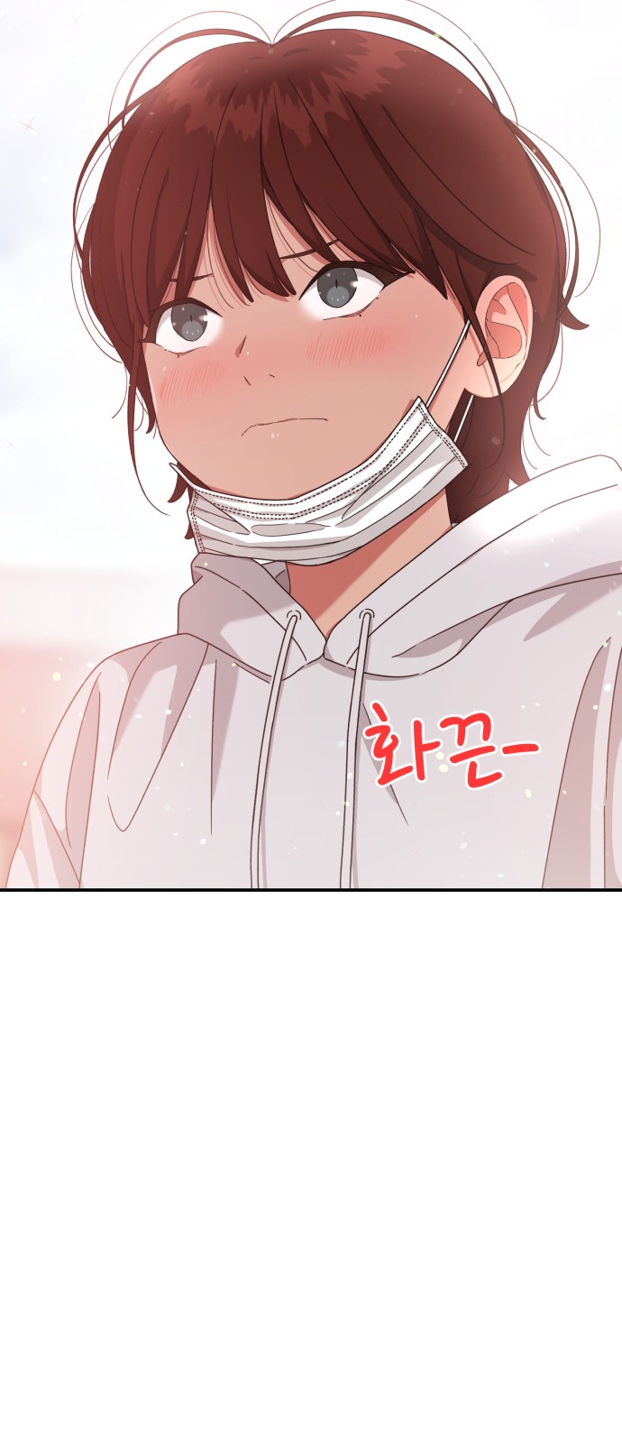 67 페이지