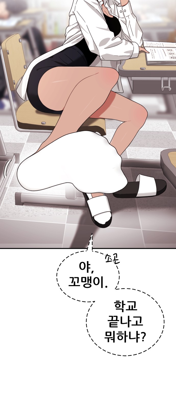 37 페이지