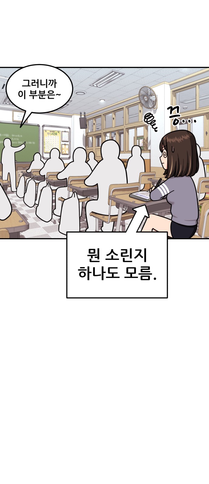 40 페이지