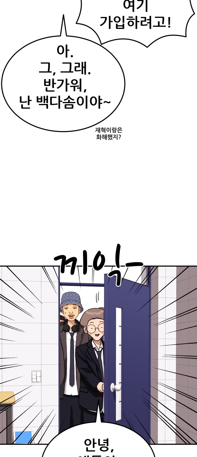 46 페이지
