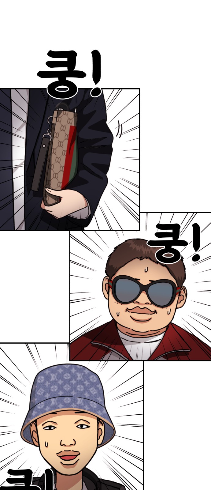 51 페이지