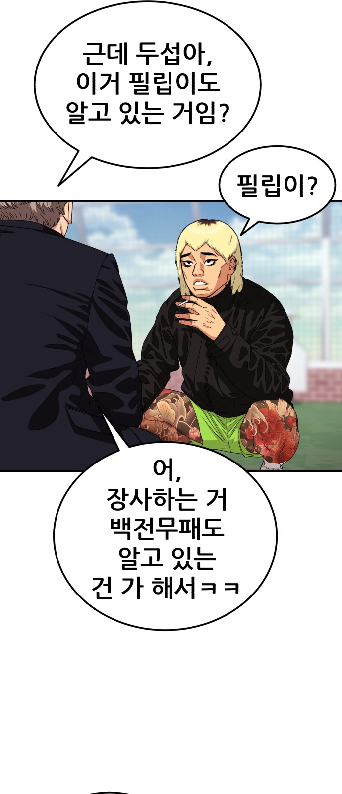 17 페이지