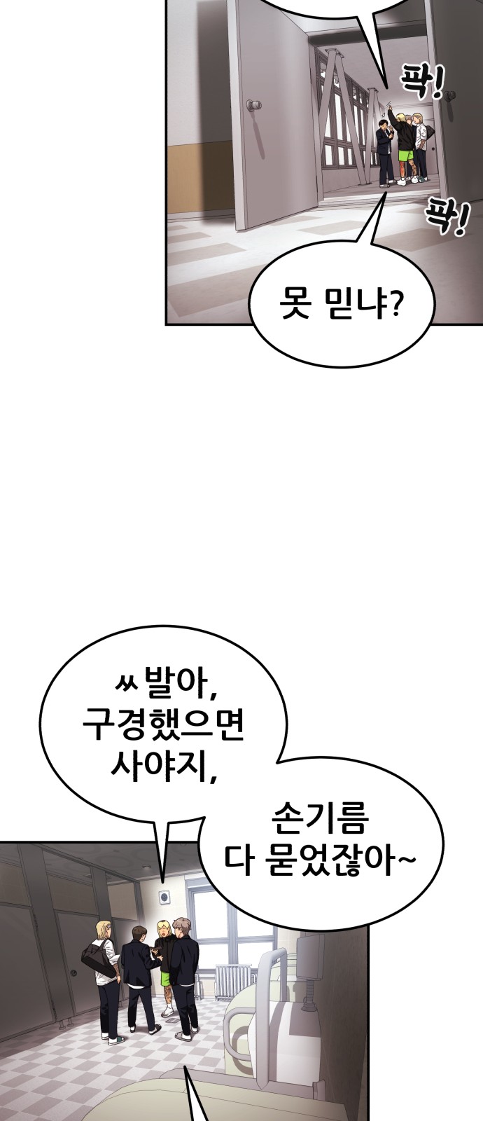 22 페이지