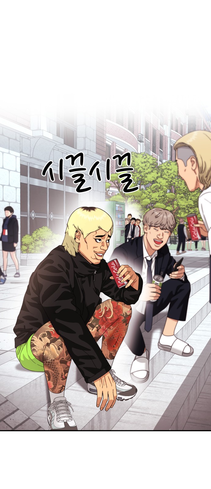 3 페이지