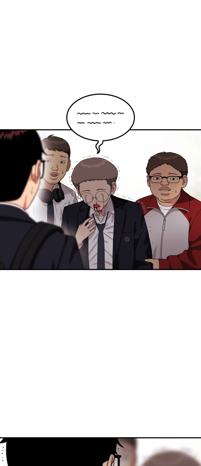 72 페이지