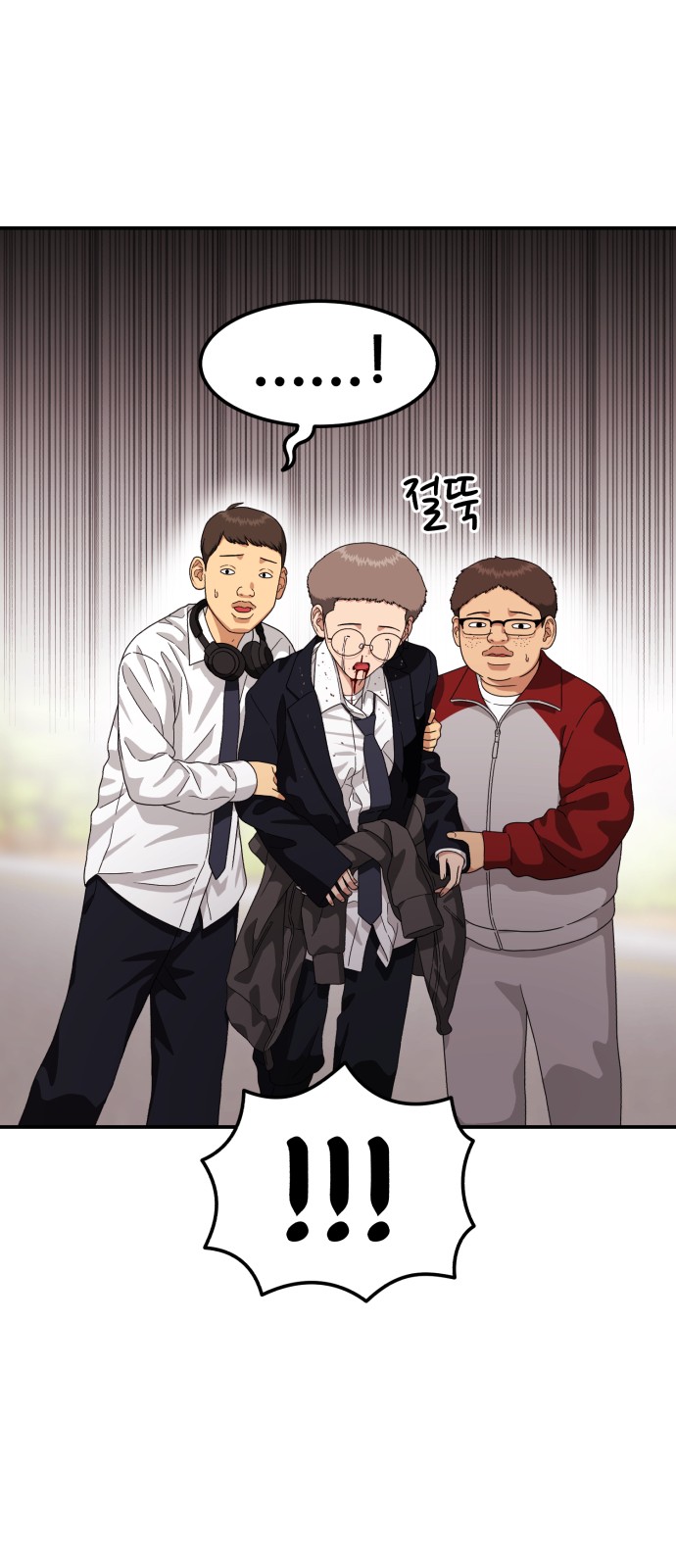 1 페이지
