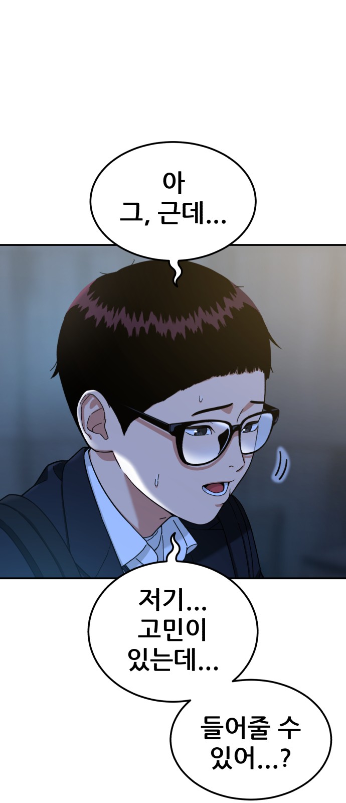 20 페이지