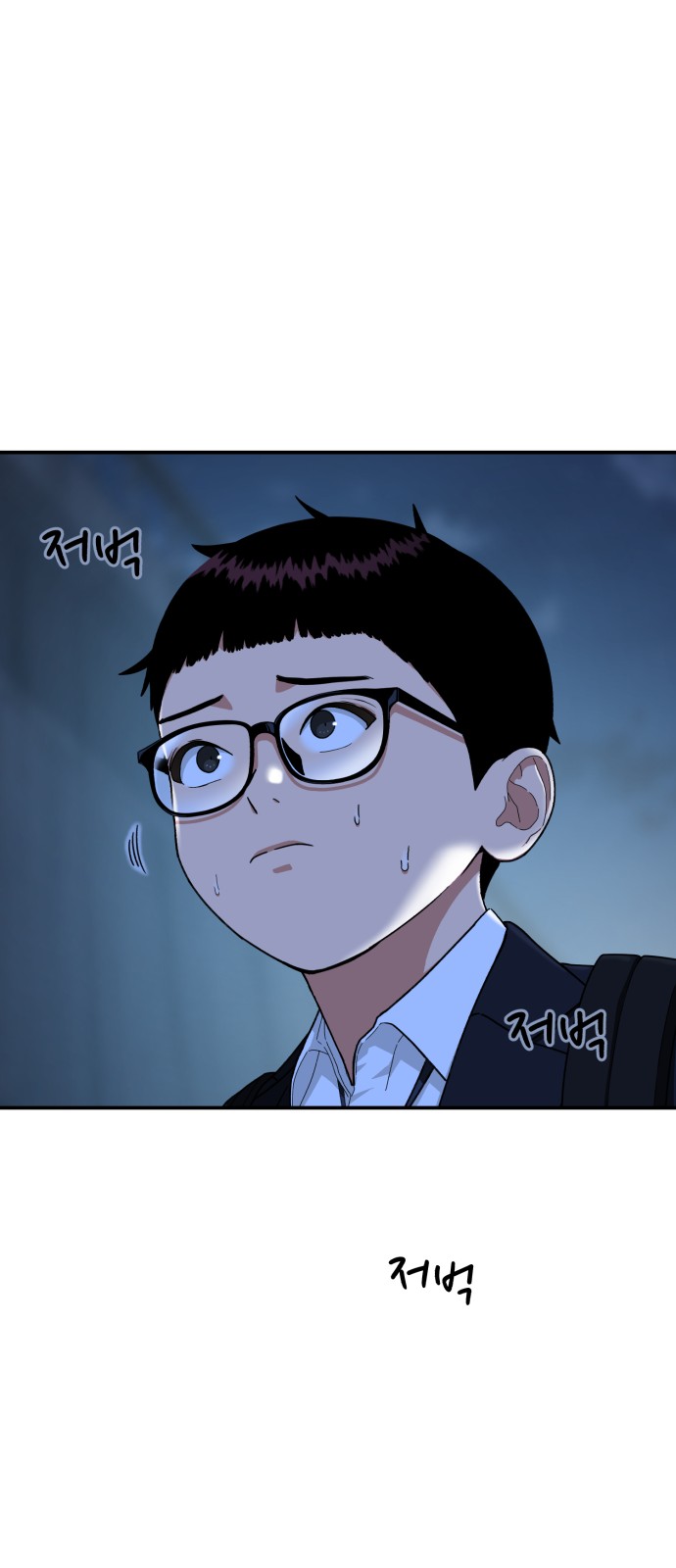 40 페이지