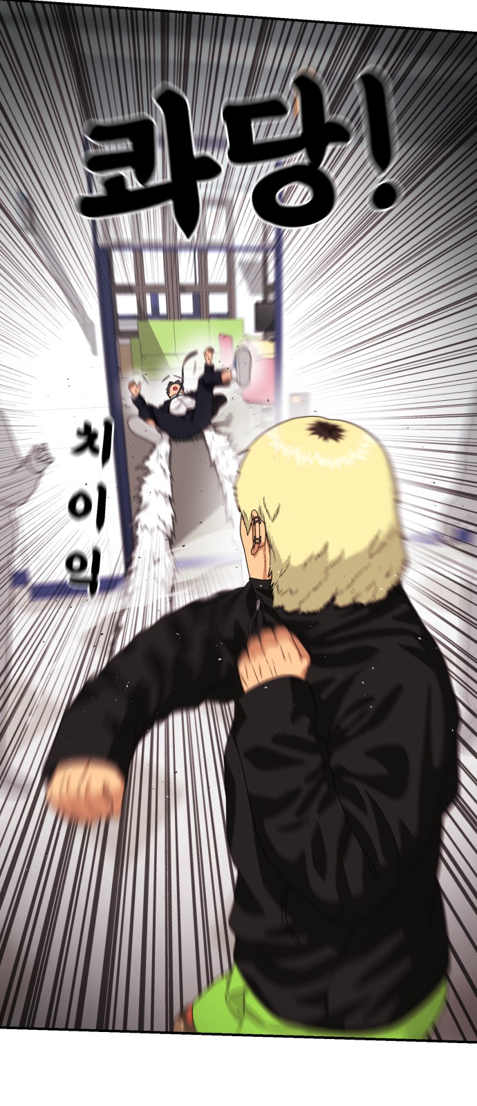 63 페이지
