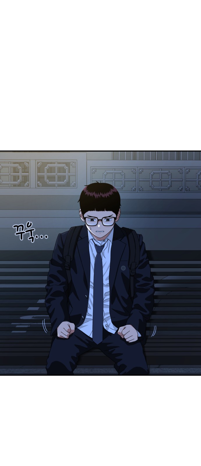 7 페이지