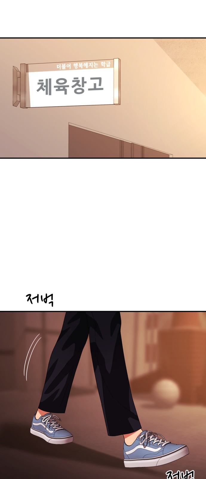 71 페이지